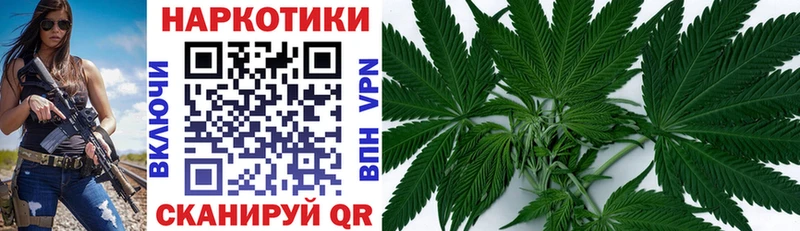 Какие есть наркотики Шахты Марихуана  Метамфетамин  ЭКСТАЗИ  ГАШ 