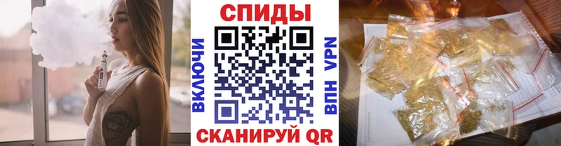 Бутират GHB  Шахты 