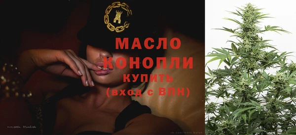 MDMA Беломорск
