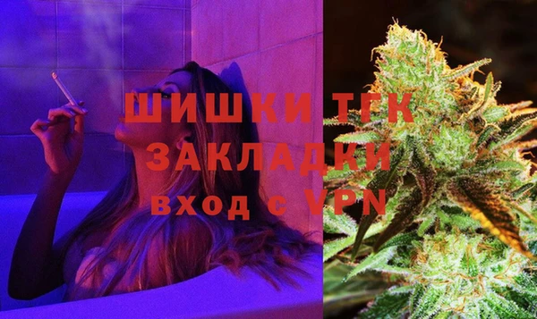 MDMA Беломорск