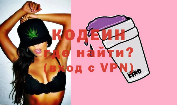 MDMA Беломорск