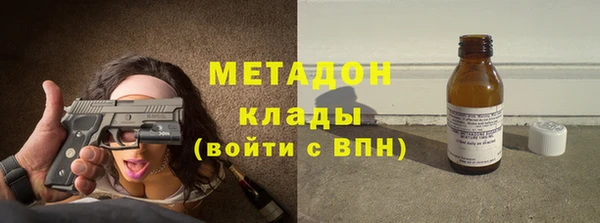 MDMA Беломорск