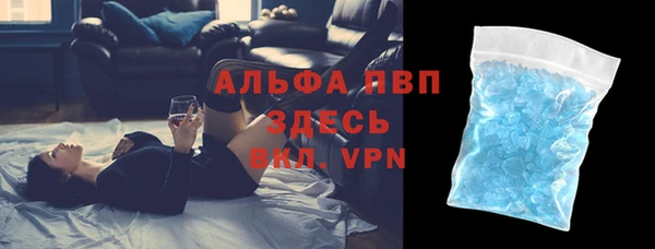 тгк Белоозёрский