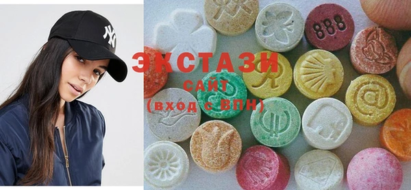 молекула духа Белокуриха