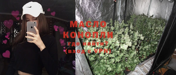 MDMA Беломорск
