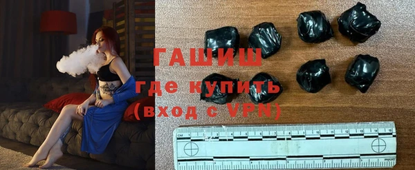 тгк Белоозёрский