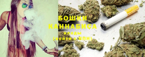 тгк Белоозёрский