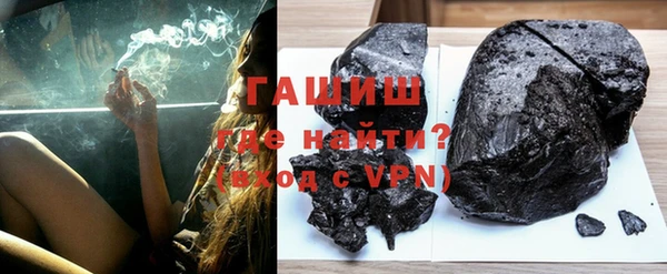 MDMA Беломорск