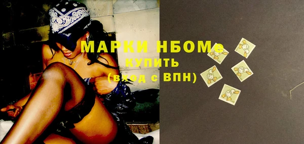 тгк Белоозёрский