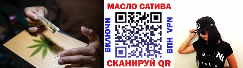 Дистиллят ТГК концентрат  Шахты 