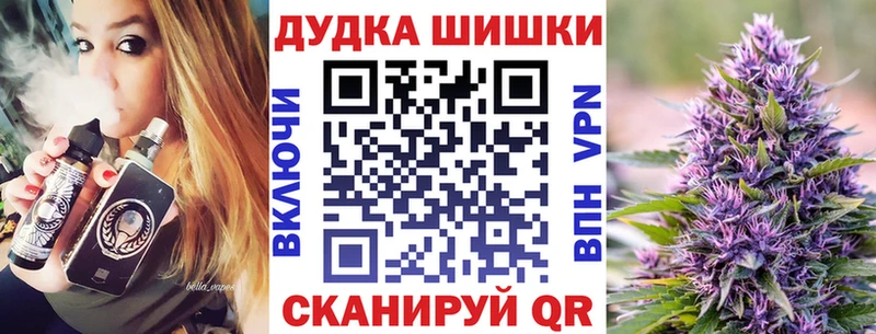 Марихуана VHQ  Шахты 